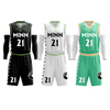 Custom Sublimation Basketball Jersey Low MOQ Team Uniform Set Basketball Wear Basketball Uniforms