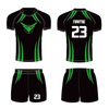 Free Design Custom Your Own Rugby Jersey Set